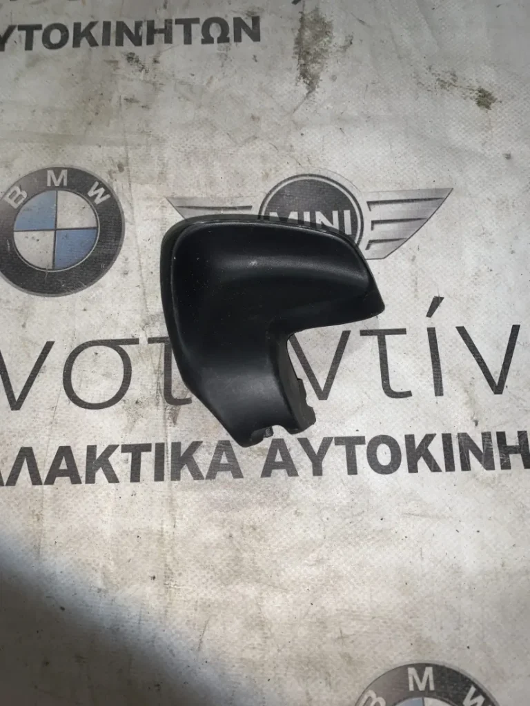 ΜΟΝΑΔΑ ΡΥΘΜΙΣΗΣ ΚΛΙΣΗΣ ΚΑΘΙΣΜΑΤΟΣ BMW ΣΕΙΡΑ 1, 2, 3, 4, Μ2 Μ3 Μ4 (ΚΩΔ. ΑΝΤΑΛ. 7300385)