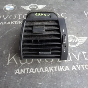 ΑΕΡΑΓΩΓΟΣ ΤΑΜΠΛΟΥ BMW X5 E53 (ΚΩΔ. ΑΝΤΑΛ.: 8402215 )