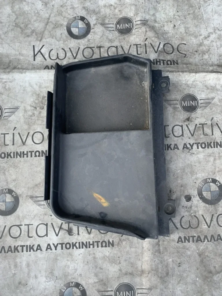 ΚΑΛΥΜΜΑ ΜΠΑΤΑΡΙΑΣ ΧΩΡΟΥ ΑΠΟΣΚΕΥΩΝ BMW ΣΕΙΡΑ 3 E46 (ΚΩΔ. ΑΝΤΑΛ. 51478193803)