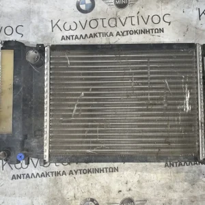 ΨΥΓΕΙΟ ΝΕΡΟΥ BMW ΣΕΙΡΑ 3 E36 (ΚΩΔ. ΑΝΤΑΛ. 1712996 - 1712971)