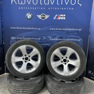 ΖΑΝΤΟΛΑΣΤΙΧΑ BMW X5 E53 ΑΣΥΜΜΕΤΡΕΣ (ΚΩΔ. ΑΝΤΑΛ.: 6761932 )