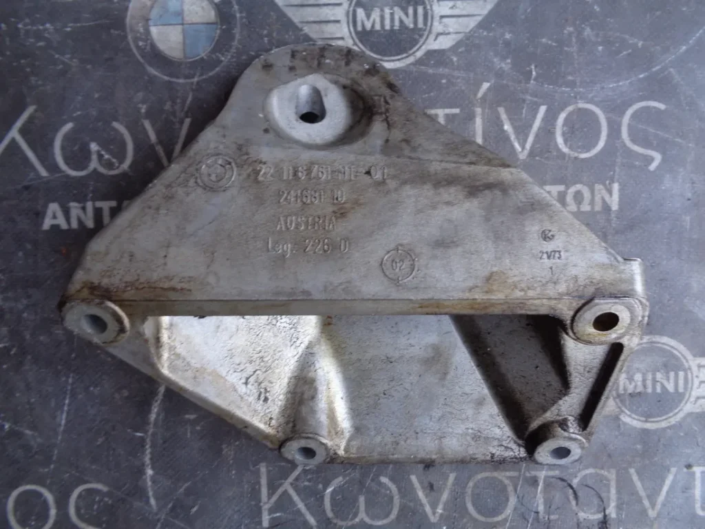 ΒΑΣΗ ΜΗΧΑΝΗΣ ΚΟΡΜΟΥ ΚΙΝΗΤΗΡΑ BMW E60 M54 3.0 ΒΕΝΖΙΝΗ (ΚΩΔ. ΑΝΤΑΛ.: 6761111 )