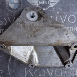 ΒΑΣΗ ΜΗΧΑΝΗΣ ΚΟΡΜΟΥ ΚΙΝΗΤΗΡΑ BMW E60 M54 3.0 ΒΕΝΖΙΝΗ (ΚΩΔ. ΑΝΤΑΛ.: 6761111 )