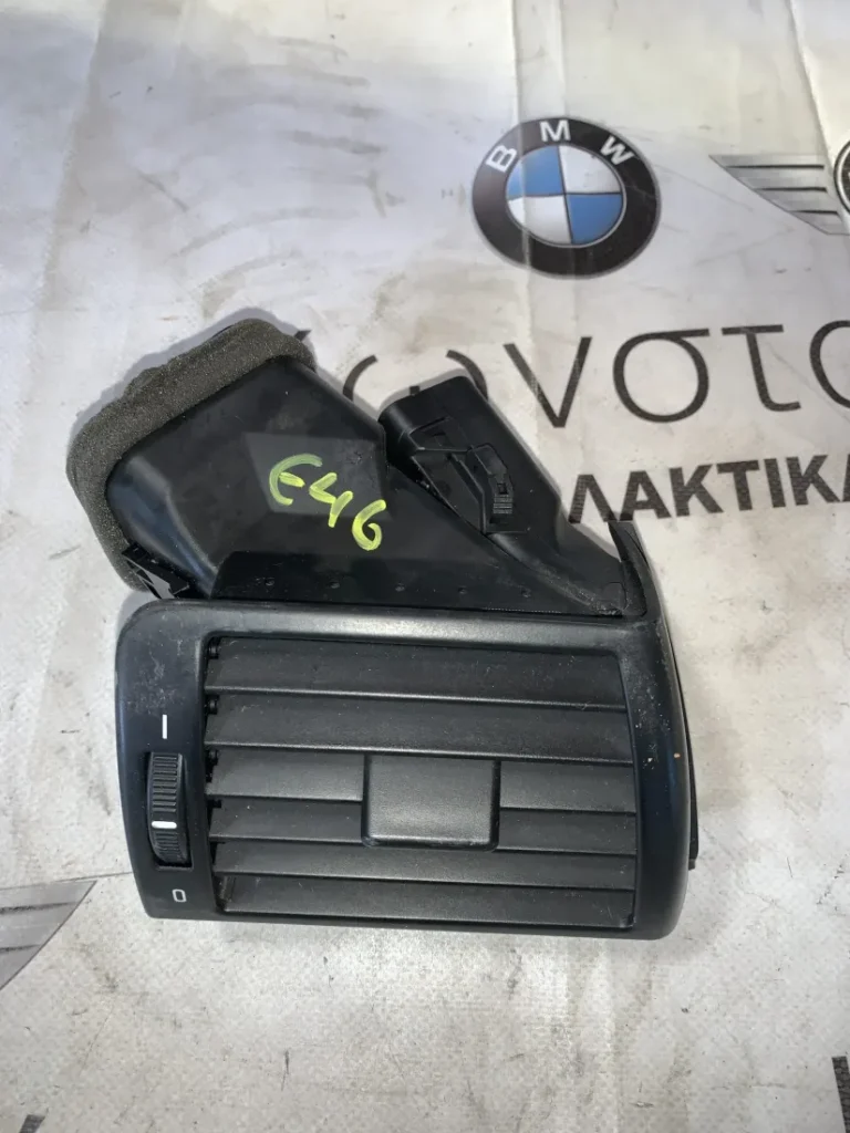 ΑΕΡΑΓΩΓΟΣ BMW ΣΕΙΡΑ 3 E46 (64228361898)
