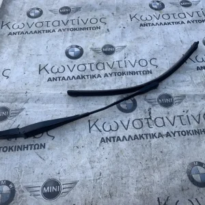 ΥΑΛΟΚΑΘΑΡΙΣΤΗΡΑΣ - ΜΑΚΤΡΟ ΔΕΞΙΑ MINI CLUBMAN F54 (ΚΩΔ. ΑΝΤΑΛ. 3392126274)