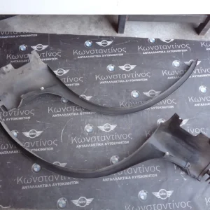 ΦΡΥΔΙΑ ΜΠΡΟΣΤΙΝΩΝ ΦΤΕΡΩΝ BMW X5 E53 (ΚΩΔ. ΑΝΤΑΛ.: 8402388 KAI 8402387 )