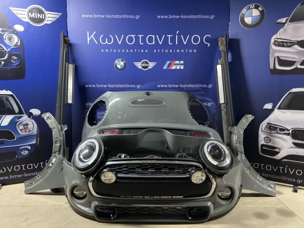 ΜΟΥΡΑΚΙ ΚΟΜΠΛΕ MINI F55 S 2015-2018