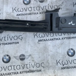 ΔΙΑΚΟΣΜΗΤΙΚΟ ΚΑΛΥΜΜΑ BMW ΣΕΙΡΑ 5, 6 G30 G31 G32 GT (ΚΩΔ. ΑΝΤΑΛ. 51767349605)
