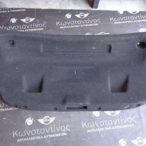 ΚΑΛΥΜΜΑ ΚΑΠΟΥ ΠΙΣΩ BMW F32 ΣΕΙΡΑ 4 (ΚΩΔ. ΑΝΤΑΛ.: 7295211 )