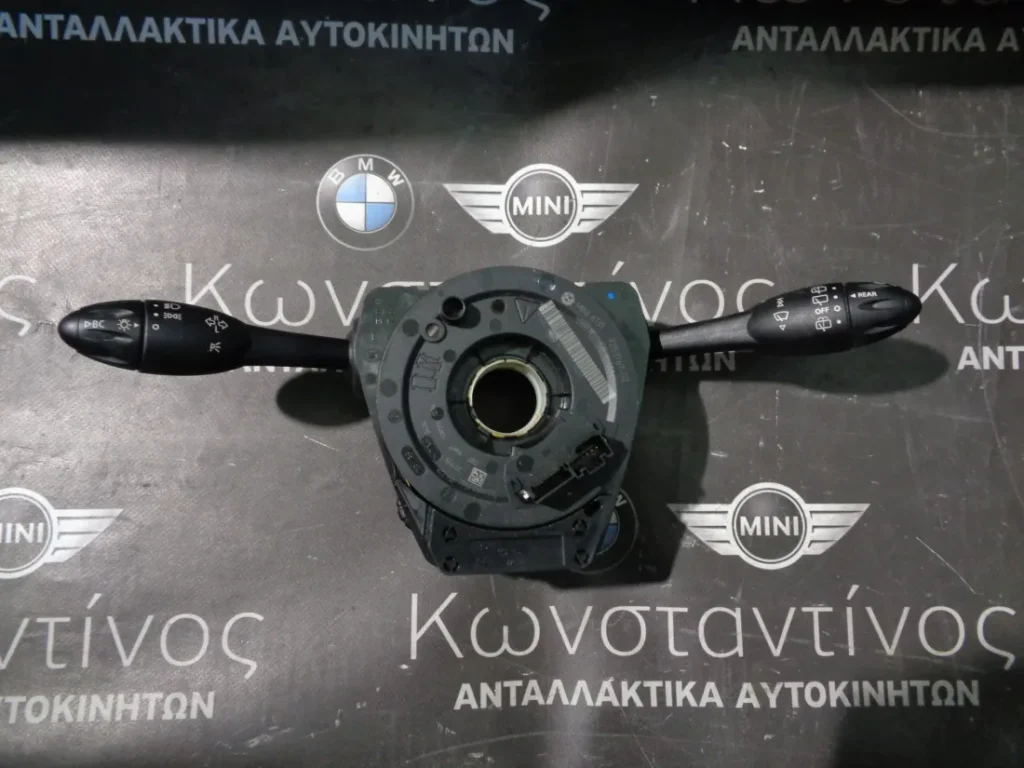 ΦΛΑΣΙΕΡΑ ΜΕ ΤΑΙΝΙΑ ΤΙΜΟΝΙΟΥ MINI R60 COUNTRYMAN (ΚΩΔ. ΑΝΤΑΛ.: 9253767 )