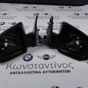 ΚΑΘΡΕΦΤΕΣ (MIRRORS) BMW X5 E70 ΑΠΛΟΙ ΘΕΜΡΑΙΝΟΜΕΝΟΙ