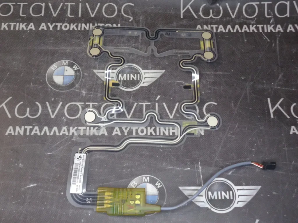 ΑΙΣΘΗΤΗΡΑΣ ΚΑΤΑΛΗΨΗΣ - ΤΑΙΝΙΑ ΚΑΘΙΣΜΑΤΟΣ BMW E81-E87-E88-Z4 E89 (ΚΩΔ. ΑΝΤΑΛ.: 9153118 )