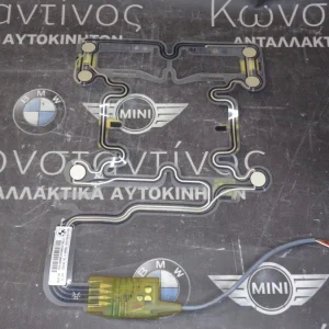 ΑΙΣΘΗΤΗΡΑΣ ΚΑΤΑΛΗΨΗΣ - ΤΑΙΝΙΑ ΚΑΘΙΣΜΑΤΟΣ BMW E81-E87-E88-Z4 E89 (ΚΩΔ. ΑΝΤΑΛ.: 9153118 )