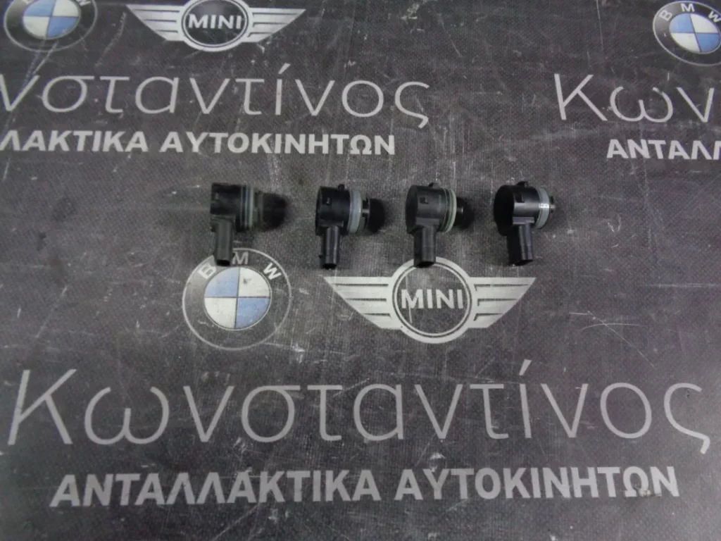 ΑΙΣΘΗΤΗΡΕΣ ΠΑΡΚΑΡΙΣΜΑΤΟΣ PDC BMW F45-F46-G30 ΣΕΙΡΑ 2 ΚΑΙ 5 (ΚΩΔ. ΑΝΤΑΛ.: 9274427 )