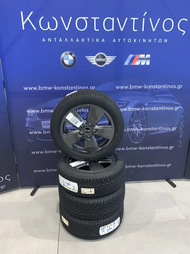 ΖΑΝΤΟΛΑΣΤΙΧΑ ΑΛΟΥΜΙΝΙΟΥ MINI JCW F55 F56 F57 (ΚΩΔ. ΑΝΤΑΛ. 6887935)