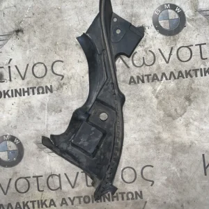 ΜΟΝΩΤΙΚΟ ΥΛΙΚΟ / ΣΦΡΑΓΙΣΗ ΚΑΠΟΥ ΔΕΞΙΑ BMW X1 F48 F49 X2 F39 (ΚΩΔ. ΑΝΤΑΛ. 51765A04E72)