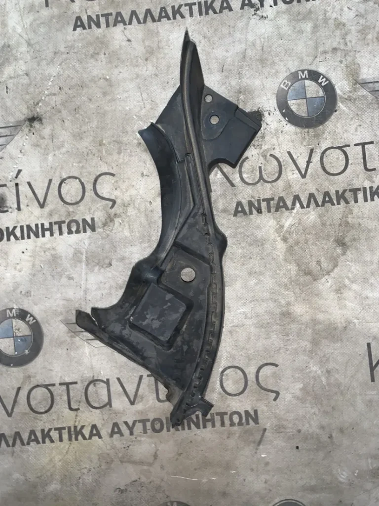 ΜΟΝΩΤΙΚΟ ΥΛΙΚΟ / ΣΦΡΑΓΙΣΗ ΚΑΠΟΥ ΔΕΞΙΑ BMW X1 F48 F49 X2 F39 (ΚΩΔ. ΑΝΤΑΛ. 51765A04E72)