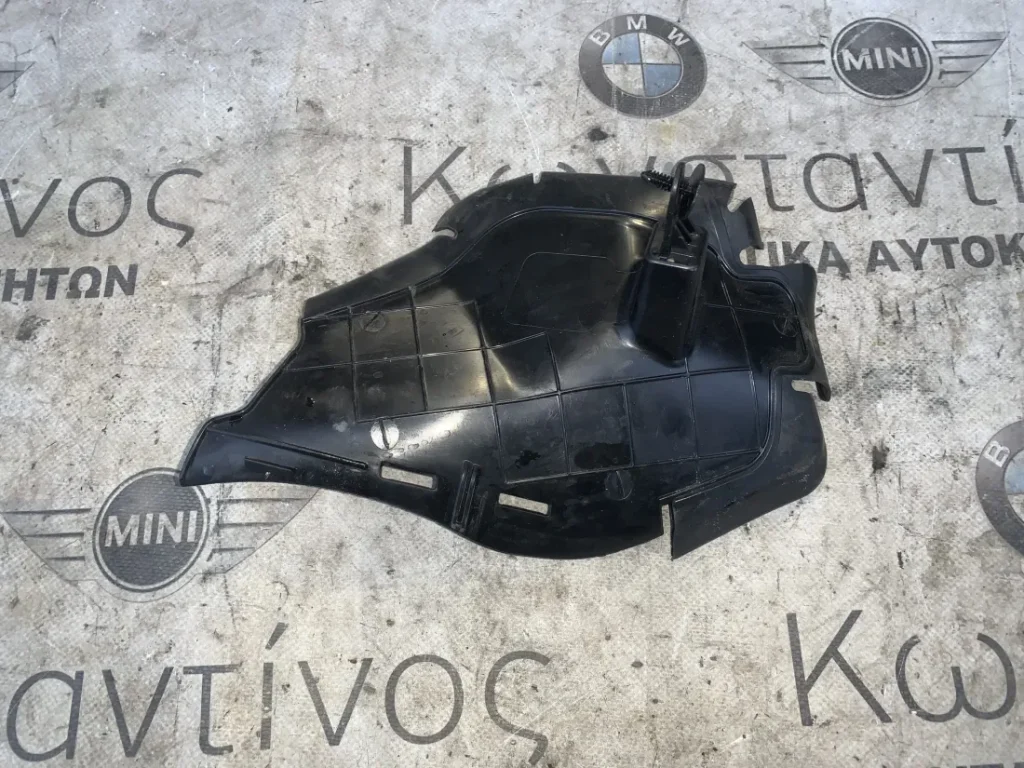 ΤΡΟΠΕΤΟ ΠΛΑΙΣΙΟΥ ΠΑΡΜΠΡΙΖ BMW X2 U10 (ΚΩΔ. ΑΝΤΑΛ. 51719624120)