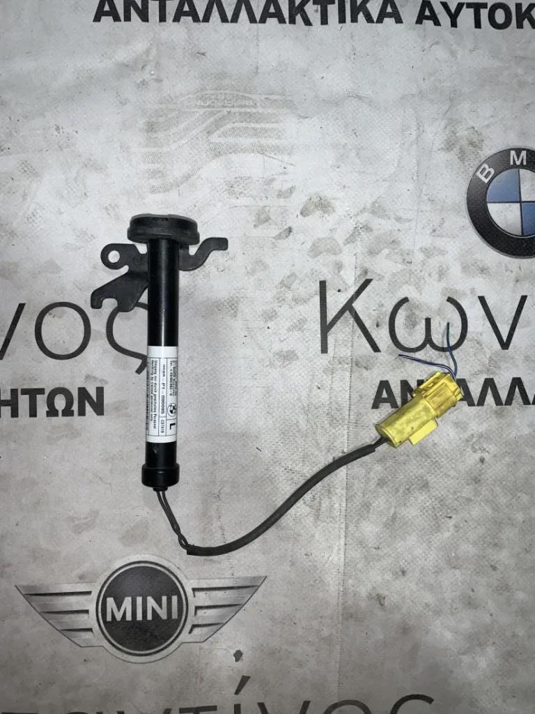 ΕΝΕΡΓΟΠΟΙΗΤΗΣ ΚΑΠΟ MINI COUNTRYMAN F60 (7374237)