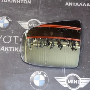 ΚΡΥΣΤΑΛΛΟ ΚΑΘΡΕΠΤΗ ΑΡΙΣΤΕΡΟ ΘΕΡΜΑΙΝΟΜΕΝΟ ΣΚΙΑΖΟΜΕΝΟ BMW X5 E70