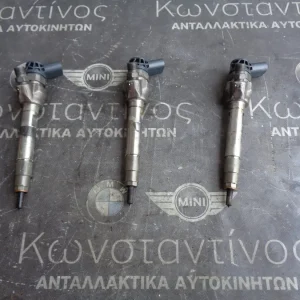 ΜΠΕΚ BMW X1 F48 B37 DIESEL (ΚΩΔ. ΑΝΤΑΛ.: 8511630 )