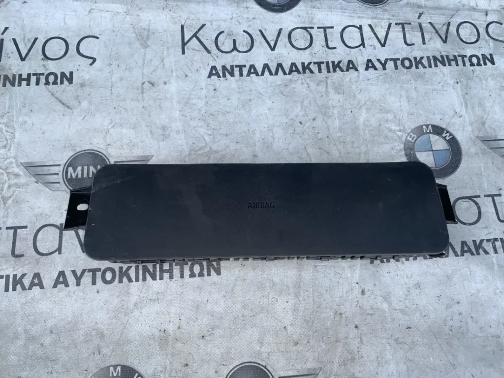 ΑΕΡΟΣΑΚΟΣ ΓΟΝΑΤΟΥ BMW X5 G05 X6 G06 (ΚΩΔ. ΑΝΤΑΛ. 9363845)