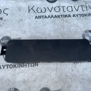 ΑΕΡΟΣΑΚΟΣ ΓΟΝΑΤΟΥ BMW X5 G05 X6 G06 (ΚΩΔ. ΑΝΤΑΛ. 9363845)