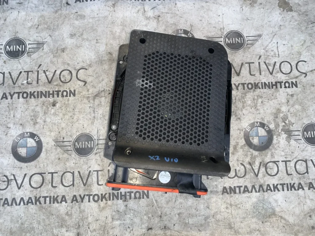 ΚΕΝΤΡΙΚΟ ΗΧΕΙΩΝ ΜΠΑΣΩΝ ΑΡΙΣΤΕΡΑ BMW ΣΕΙΡΑ 2 U06 A.T. X1 U11 X2 U10 MINI U25 (ΚΩΔ. ΑΝΤΑΛ. 65139442223)