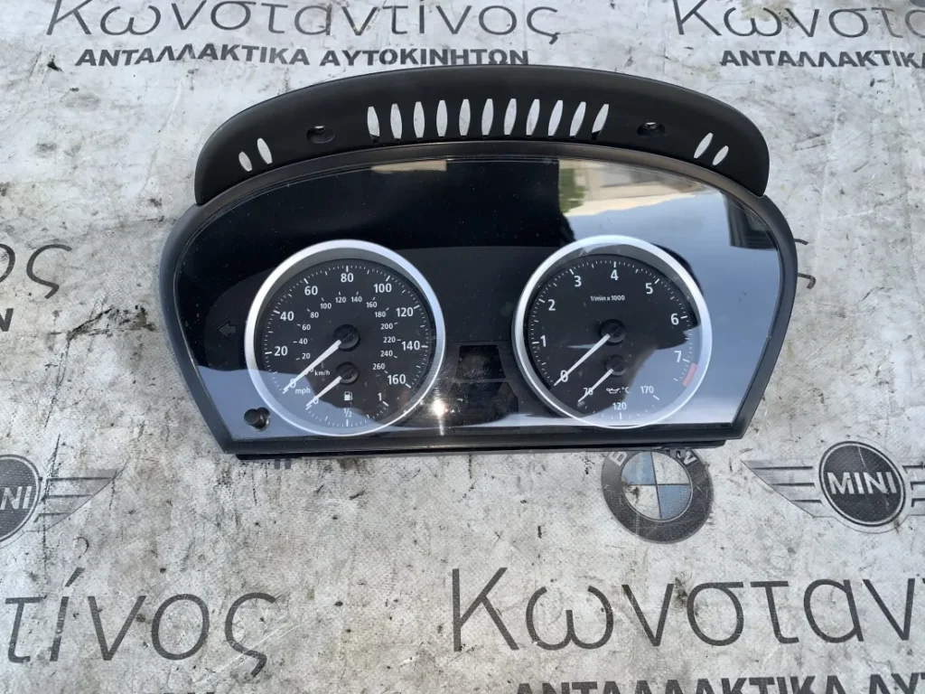 ΚΑΝΤΡΑΝ - ΚΟΝΤΕΡ BMW ΣΕΙΡΑ 6 E63 E64 (ΚΩΔ. ΑΝΤΑΛ. 62116958614)
