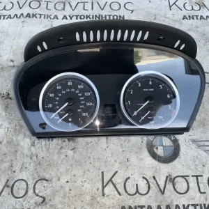 ΚΑΝΤΡΑΝ - ΚΟΝΤΕΡ BMW ΣΕΙΡΑ 6 E63 E64 (ΚΩΔ. ΑΝΤΑΛ. 62116958614)