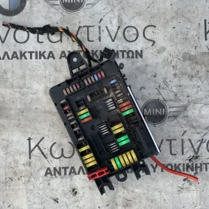 ΑΣΦΑΛΕΙΟΘΗΚΗ BMW ΣΕΙΡΑ 1, 2, 3, 4 F20 F21 F22 F23 F30 F31 F32 F33 M3 F80 M4 F82 F83 (ΚΩΔ. ΑΝΤΑΛ. 61149389070)