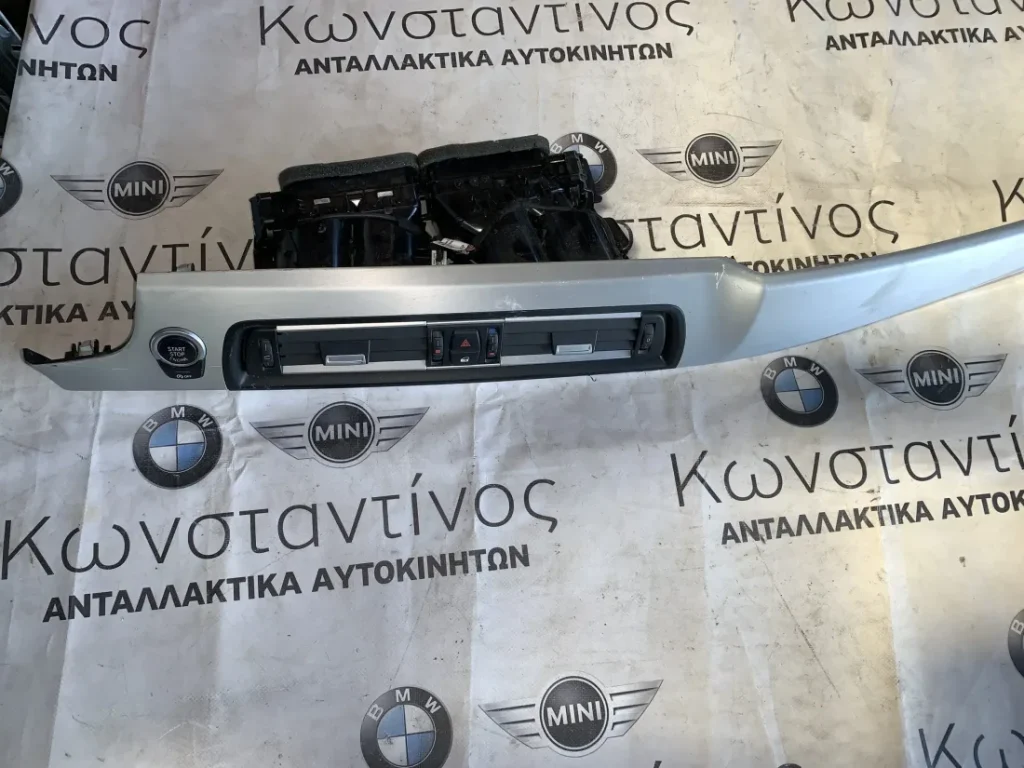 ΑΕΡΑΓΩΓΟΣ BMW ΣΕΙΡΑ 5 F10 F11 (64229166891)