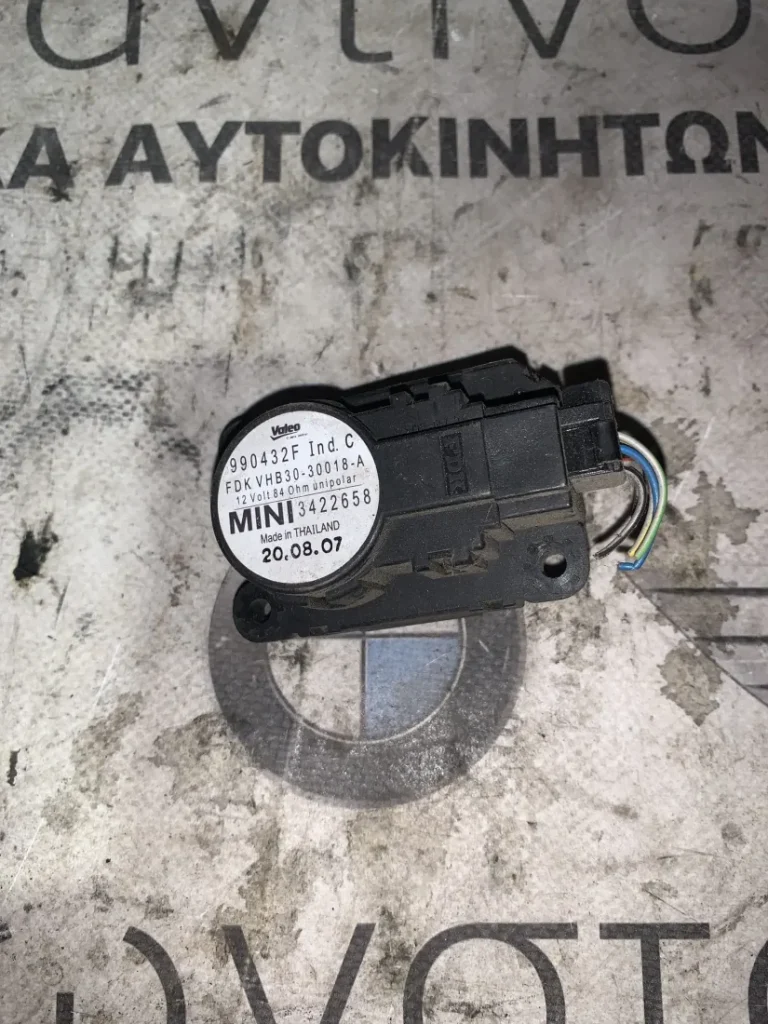 ΜΟΤΕΡ ΡΥΘΜΙΣΗΣ ΚΑΤΑΝΟΜΗ ΑΕΡΑ MINI R55 R56 R57 R58 R59 R60 R61 (ΚΩΔ. ΑΝΤΑΛ. 3422658)