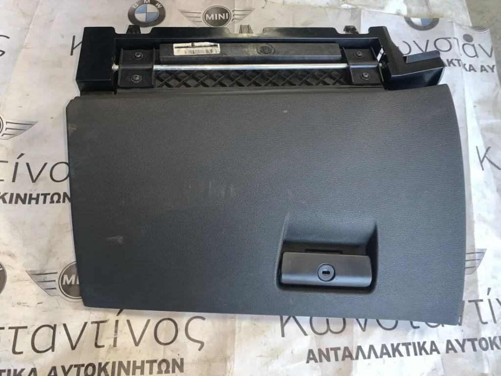 ΝΤΟΥΛΑΠΙ ΑΠΟΘΗΚΕΥΣΗΣ BMW Χ3 Ε83