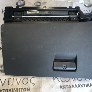 ΝΤΟΥΛΑΠΙ ΑΠΟΘΗΚΕΥΣΗΣ BMW Χ3 Ε83