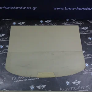 ΤΑΖΙΕΡΑ - ΚΑΠΕΛΙΕΡΑ ΜΠΕΖ BMW X6 E71