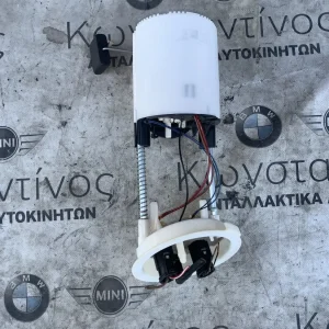 ΑΝΤΛΙΑ ΚΑΥΣΙΜΟΥ BMW ΣΕΙΡΑ 1, 3 Ε81 Ε87 Ε90 Ε91 Ε92 (ΚΩΔ. ΑΝΤΑΛ. 7197073 - 26371001)