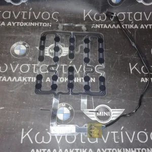 ΑΙΣΘΗΤΗΡΑΣ ΚΑΤΑΛΗΨΗΣ - ΤΑΙΝΙΑ ΚΑΘΙΣΜΑΤΟΣ BMW E60-E61 ΣΕΙΡΑ 5 (ΚΩΔ. ΑΝΤΑΛ.: 6940423 )