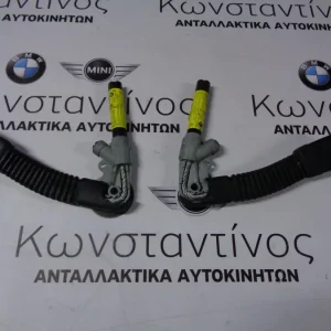 ΠΡΟΕΝΤΑΤΗΡΕΣ BMW ΧΕ Ε83