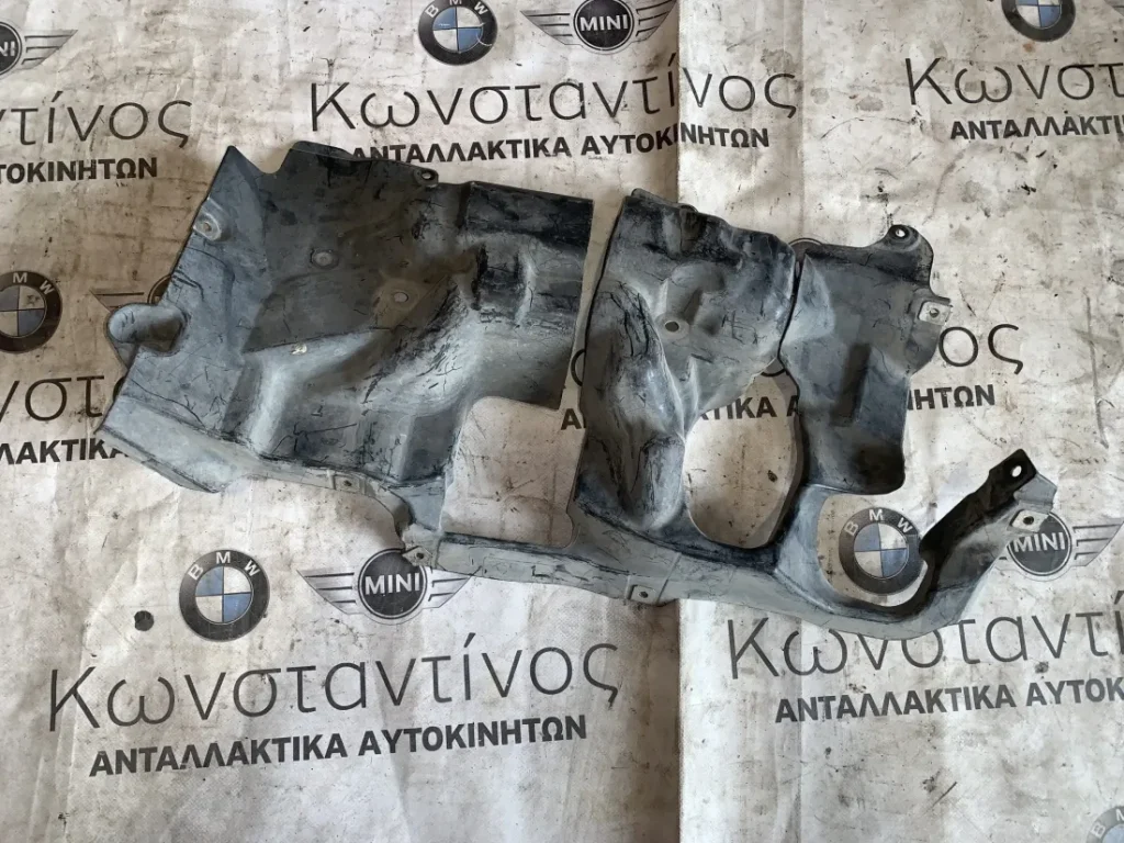 ΚΑΛΥΜΜΑ ΜΗΧΑΝΙΣΜΟΥ ΔΙΕΥΘΥΝΣΗΣ ΔΕΞΙΑ BMW ΣΕΙΡΑ 5, 6, 7 F07 GRAN TURISMO F10 F11 F06 GRAN COUPE F12 F13 F01 F02 (ΚΩΔ. ΑΝΤΑΛ. 51757185170)