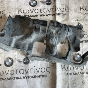 ΚΑΛΥΜΜΑ ΜΗΧΑΝΙΣΜΟΥ ΔΙΕΥΘΥΝΣΗΣ ΔΕΞΙΑ BMW ΣΕΙΡΑ 5, 6, 7 F07 GRAN TURISMO F10 F11 F06 GRAN COUPE F12 F13 F01 F02 (ΚΩΔ. ΑΝΤΑΛ. 51757185170)