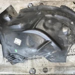 ΚΑΛΥΜΜΑ ΘΟΛΟΥ ΤΡΟΧΟΥ ΠΙΣΩ ΤΜΗΜΑ ΕΜΠΡΟΣ ΑΡΙΣΤΕΡΑ BMW ΣΕΙΡΑ 4 F32 F33 F36 GC (ΚΩΔ. ΑΝΤΑΛ. 7260703)