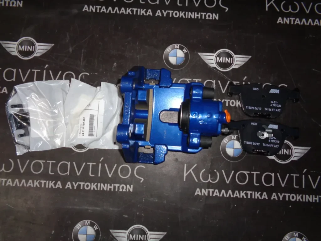 BMW SET ΔΑΓΚΑΝΑΣ ΠΙΣΩ ΦΡΕΝΩΝ ΚΑΙ ΤΑΚΑΚΙΑ X5 F15-X6 F16-X5 E70 -X6 E71-X5 M F85-X6 M F86 (ΓΝΗΣΙΑ ΚΑΙΝΟΥΡΓΙΑ)