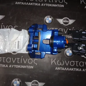 BMW SET ΔΑΓΚΑΝΑΣ ΠΙΣΩ ΦΡΕΝΩΝ ΚΑΙ ΤΑΚΑΚΙΑ X5 F15-X6 F16-X5 E70 -X6 E71-X5 M F85-X6 M F86 (ΓΝΗΣΙΑ ΚΑΙΝΟΥΡΓΙΑ)