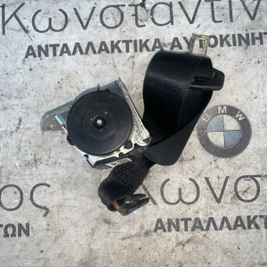 ΖΩΝΗ ΑΣΦΑΛΕΙΑΣ ΠΙΣΩ ΚΕΝΤΡΟ BMW ΣΕΙΡΑ 3 Ε90 Ε91 (ΚΩΔ. ΑΝΤΑΛ. 9138234)