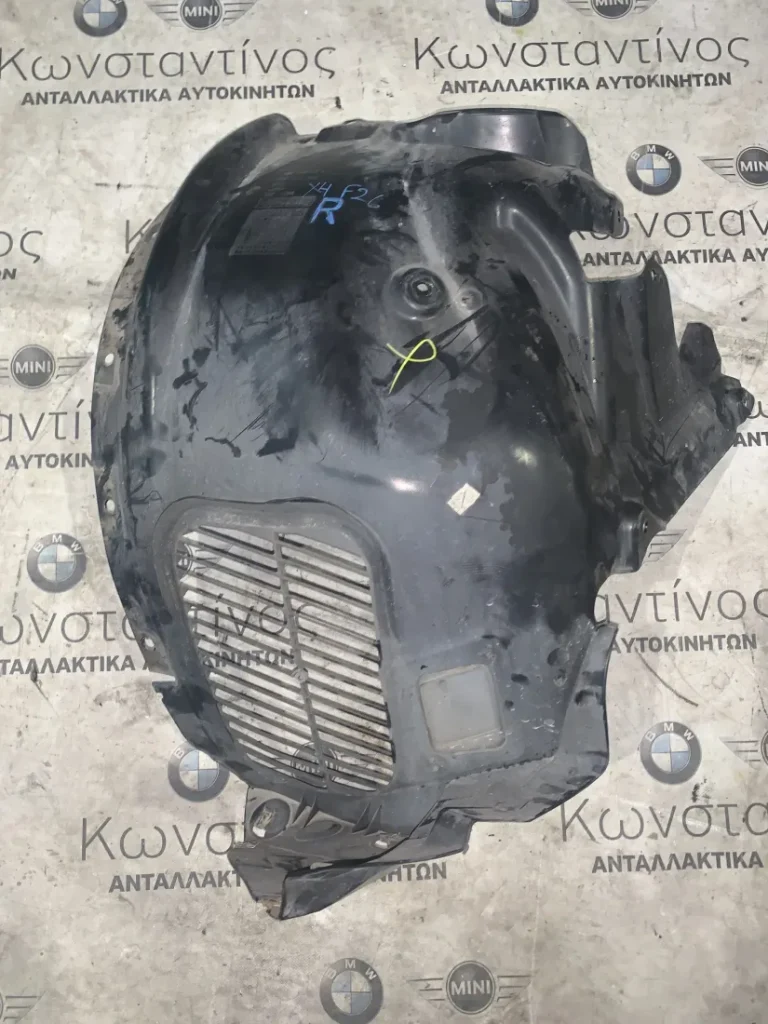 ΠΛΑΣΤΙΚΟΣ ΘΟΛΟΣ ΤΡΟΧΟΥ ΕΜΠΡΟΣ ΔΕΞΙΑ BMW X3 F25 X4 F26 (ΚΩΔ. ΑΝΤΑΛ. 7213642)