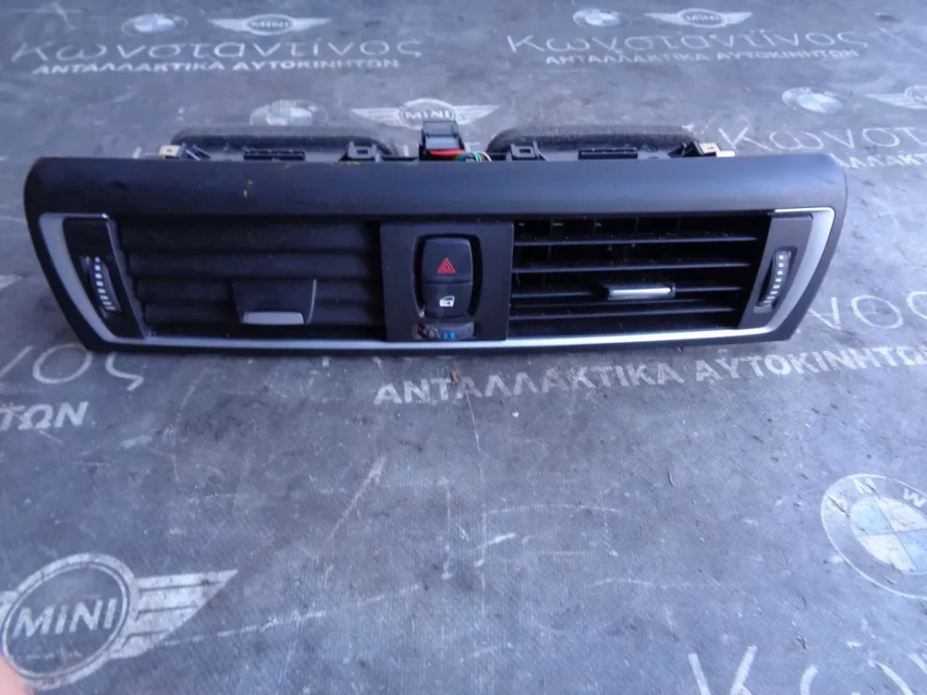 ΑΕΡΑΓΩΓΟΣ ΤΑΜΠΛΟΥ BMW F20-F30-FX (ΚΩΔ. ΑΝΤΑΛ.: 9317945 )