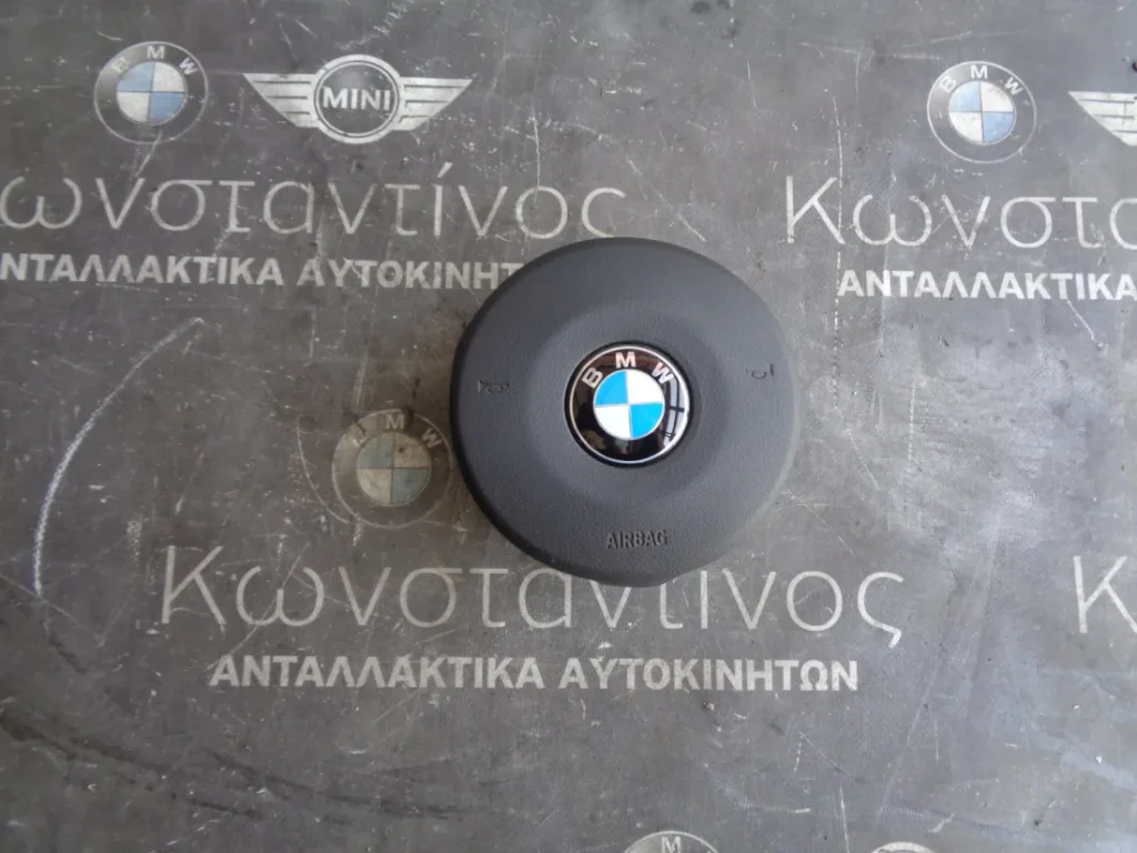 ΑΕΡΟΣΑΚΟΣ (AIRBAG) ΟΔΗΓΟΥ BMW FX M PACK