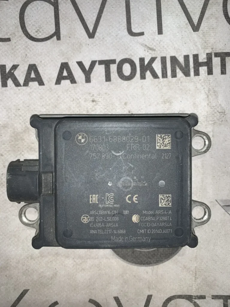 ACC SENSOR BMW ΣΕΙΡΑ 5 G30 G31 G11 G12 (6631688029)