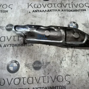 ΘΕΡΜΟΜΟΝΩΤΙΚΗ ΛΑΜΑΡΙΝΑ ΠΟΛΛΑΠΛΗΣ ΕΞΑΓΩΓΗΣ BMW ΣΕΙΡΑ 1, 2, 3, 4, 5 (ΚΩΔ. ΑΝΤΑΛ. 8513648)